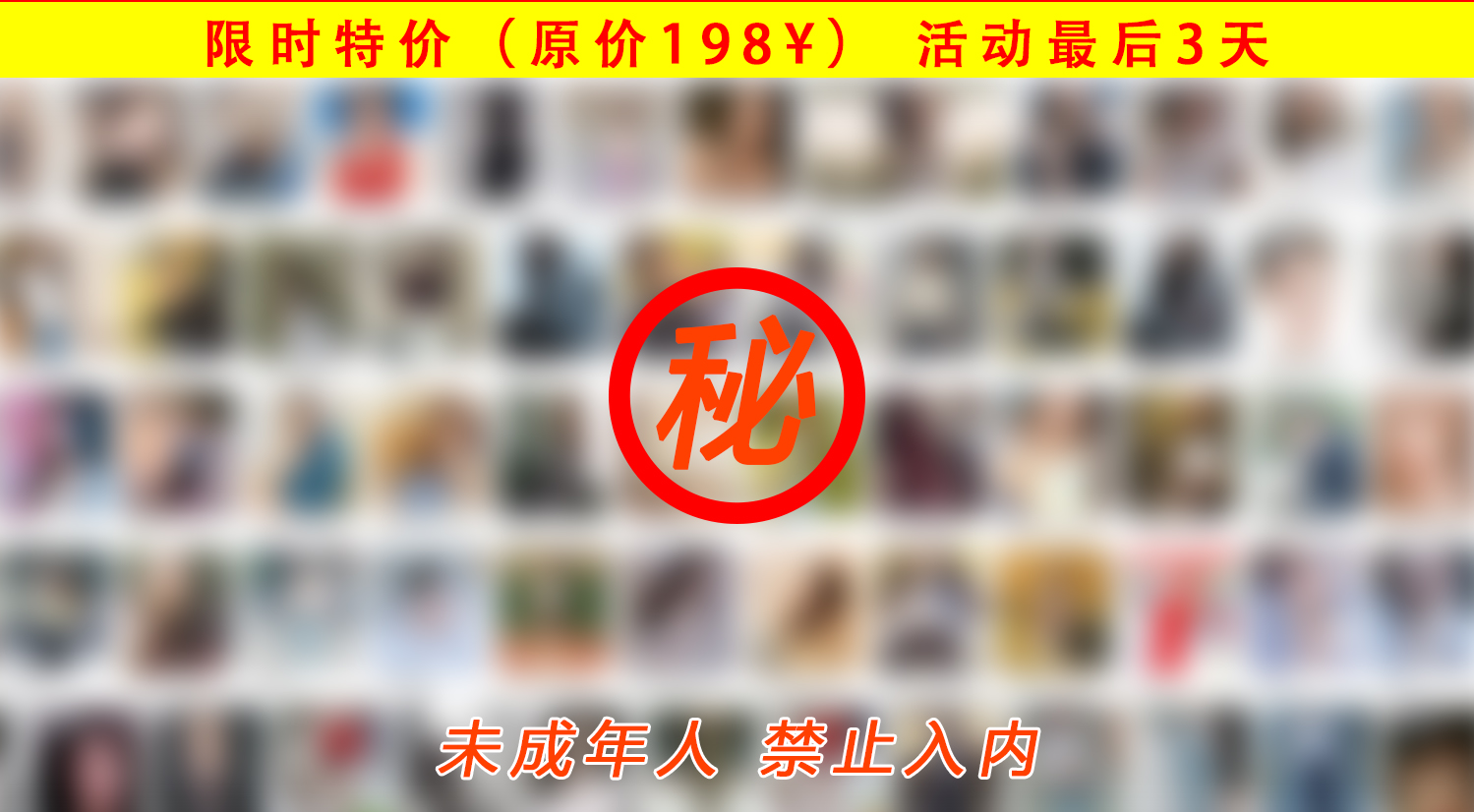 1772248099950145.png 微信图片_2025-10-27_190433_115.png